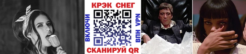 COCAIN Колумбийский  Няндома 