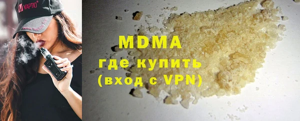 мдпв Нефтегорск