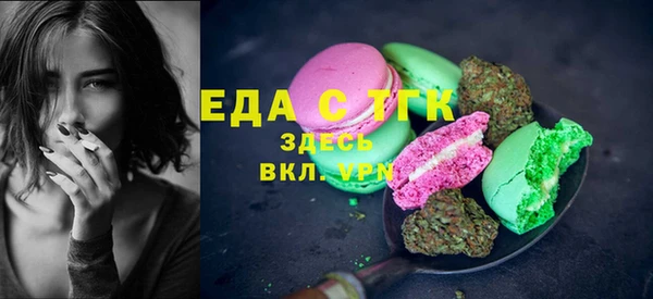 мдпв Нефтегорск