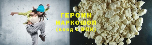 мдпв Нефтегорск