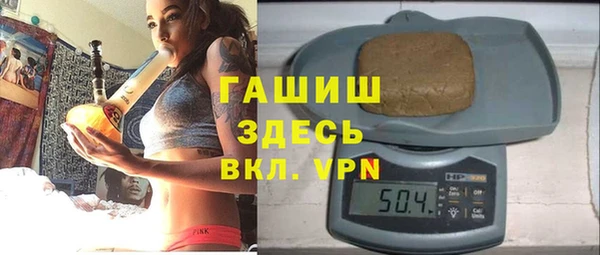 мефедрон мука Нефтекумск