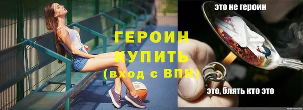 Альфа ПВП Нея