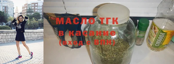 Альфа ПВП Нея