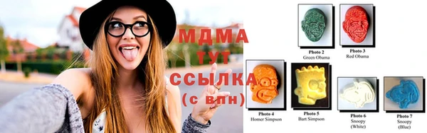 мдпв Нефтегорск
