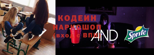 гашиш Горняк