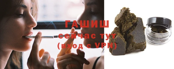 мдпв Нефтегорск