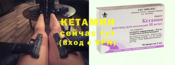 ECSTASY Дубна