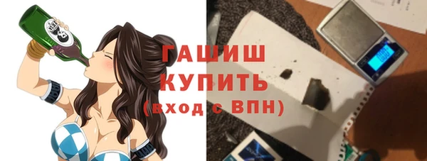 Альфа ПВП Нея