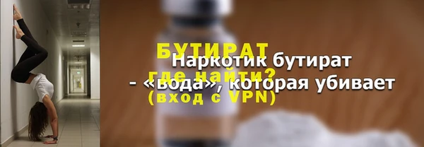 Альфа ПВП Нея