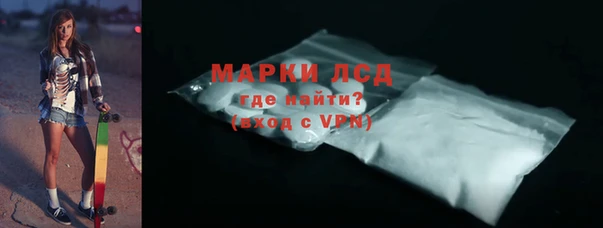 синтетический гашиш Дрезна