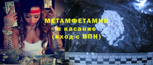 ешки Переславль-Залесский