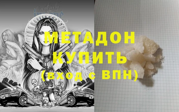 ECSTASY Дубна