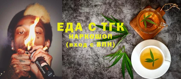 экстази Дубовка