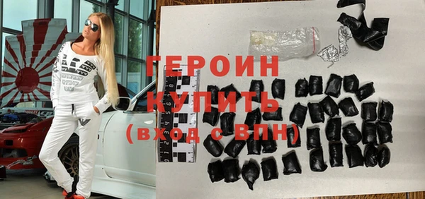 мдпв Нефтегорск