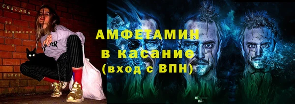 ECSTASY Дубна