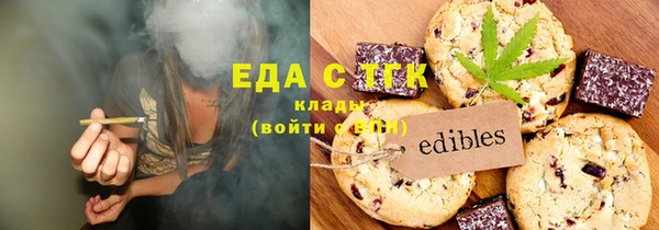 ECSTASY Дубна