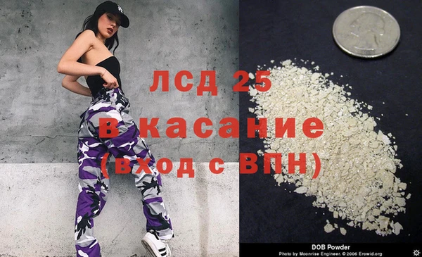 мдпв Нефтегорск