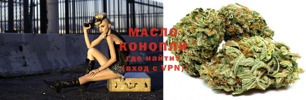 синтетический гашиш Дрезна