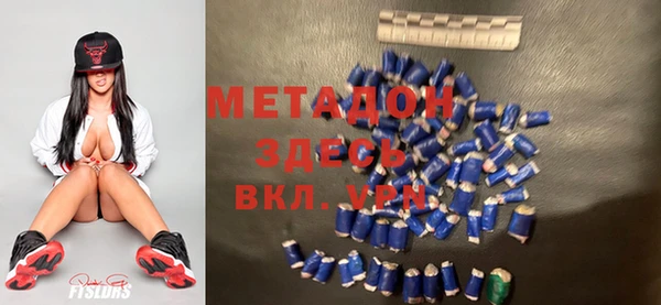 Альфа ПВП Нея