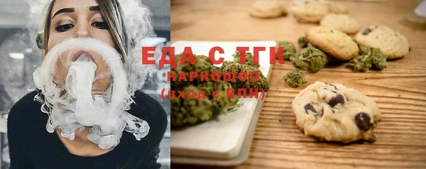 экстази Дубовка