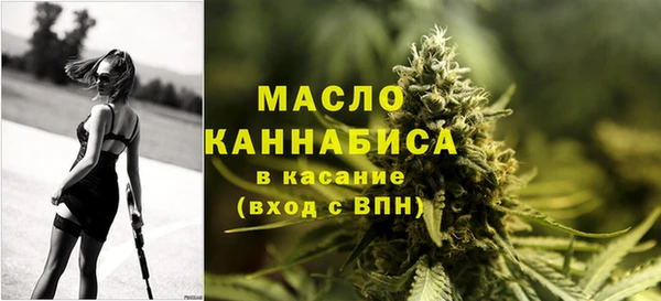 мдпв Нефтегорск